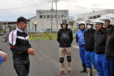 当センター職員の研修 研究 R45 日の出自動車学校