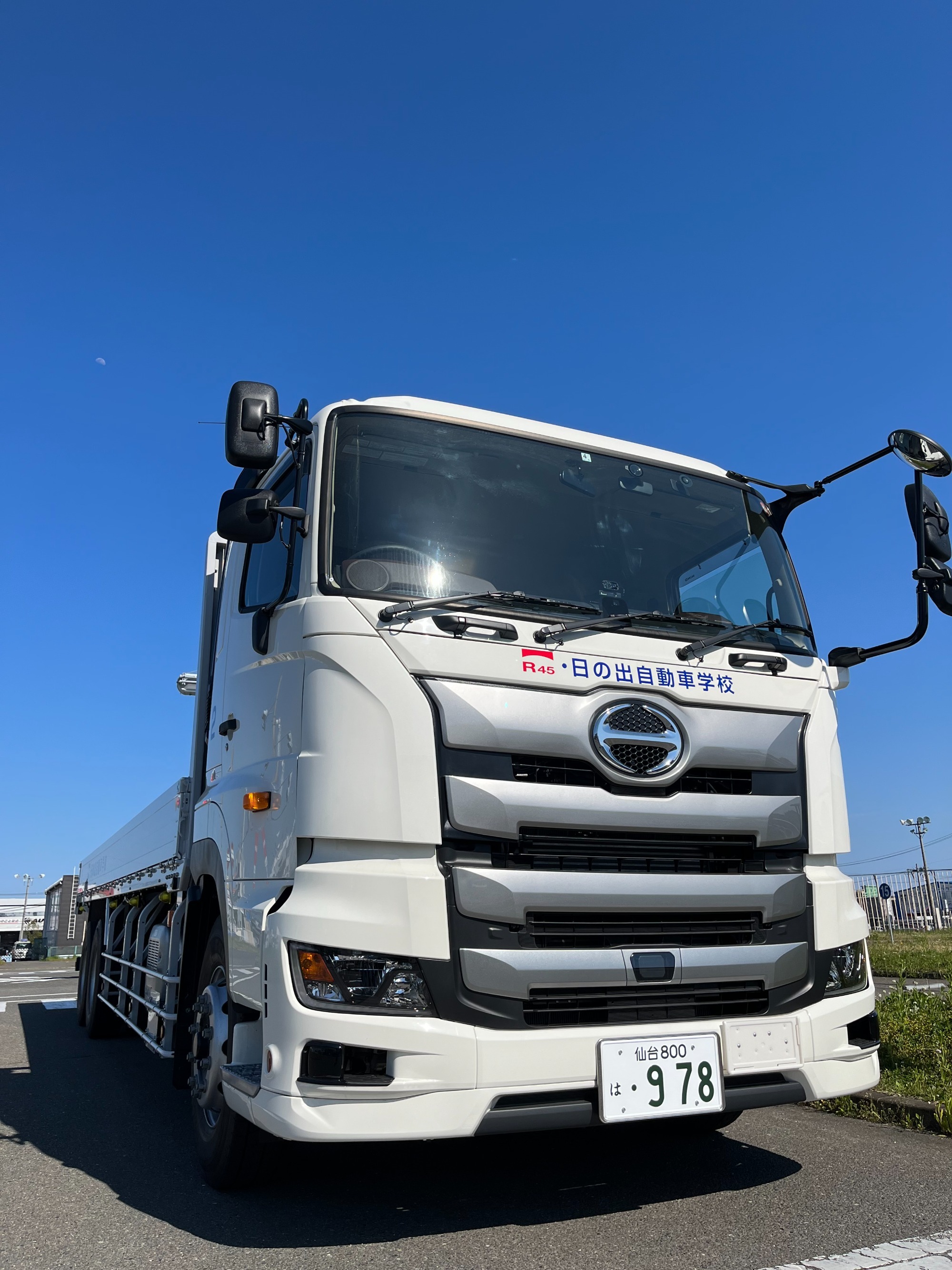 大型車